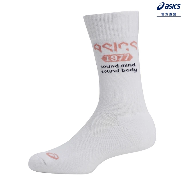 asics 亞瑟士 中筒襪 男女中性款 排球 配件(3053A130-102)