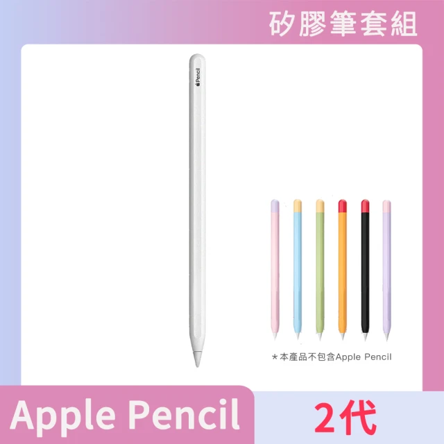 Apple Apple Pencil USB-C(MUWA3