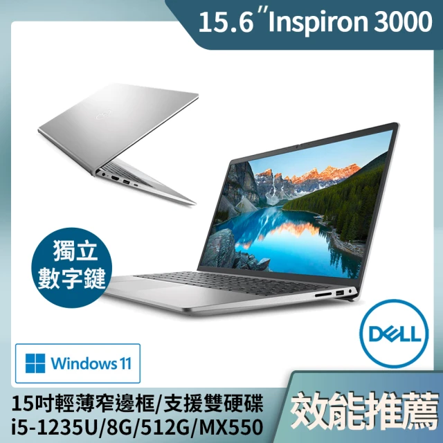 ThinkPad 聯想 13吋R7PRO商務筆電(X13/R