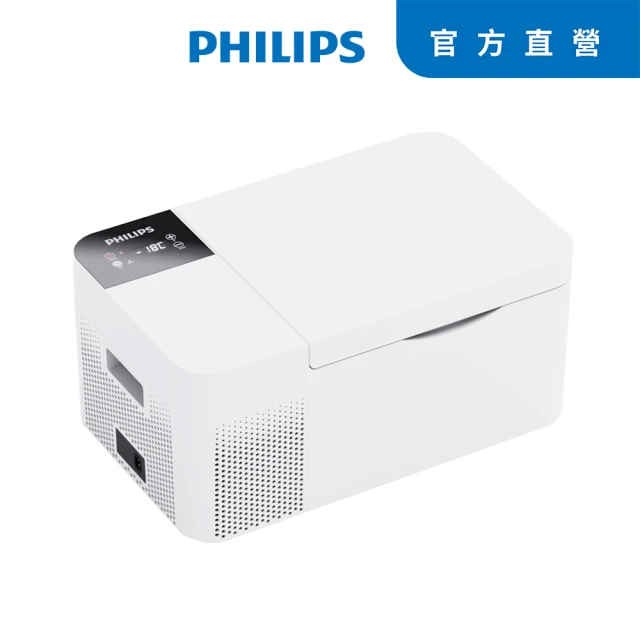 Philips 飛利浦Philips 飛利浦 飛利浦車載行動溫控冰箱TB5101 16.5L(TB5101)