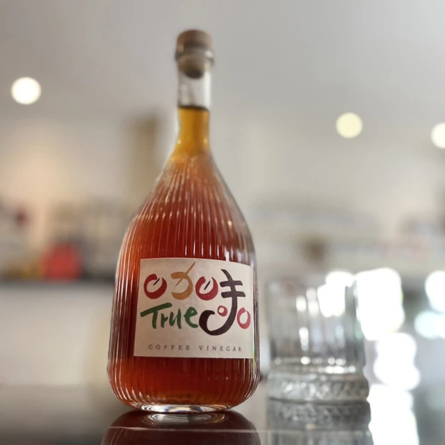 玄米大吟釀 醋中XO果香青蘋果醋(嚴選3年)品牌優惠