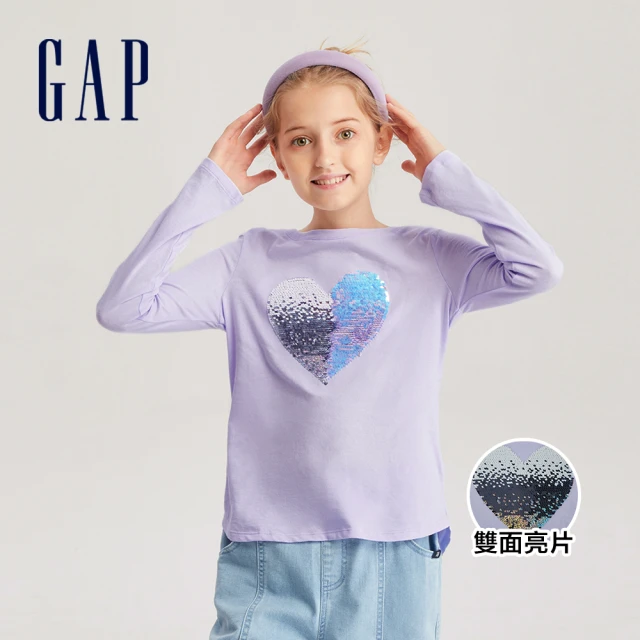 GAP 女童裝 Logo小熊刺繡仿羊羔絨立領長袖外套-深紫色