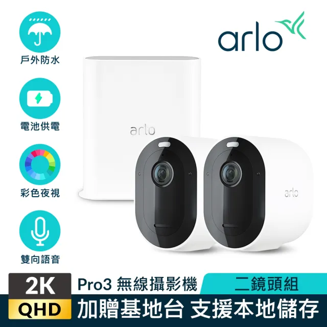 vms4240p