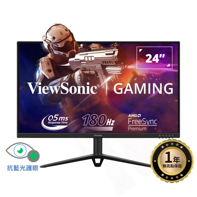 ViewSonic 優派ViewSonic 優派 VX2428 Omni 24型 IPS 180Hz 電競螢幕(Display-port/HDMI)