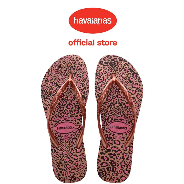 havaianas 哈瓦仕 拖鞋 女鞋 夾腳拖 動物紋 豹紋 Slim Animals 粉玫瑰金 4103352-6459W(哈瓦士)