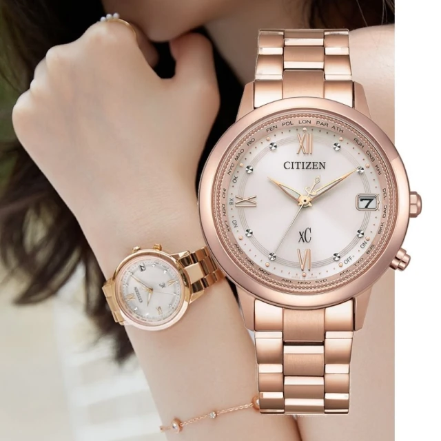 CITIZEN 星辰 xC系列 廣告款 光動能 鈦金屬電波腕錶 玫瑰金 36mm(CB1132-51W)