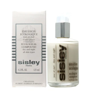 【Sisley 希思黎】全能乳液125ml(國際航空版)