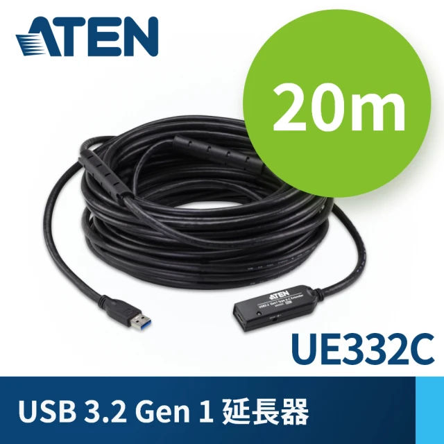 ATEN USB 3.2 Gen1 延長器 20公尺(UE332C)