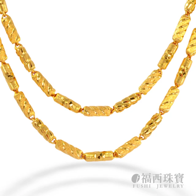 福西珠寶 9999黃金墜 船錨墜項鍊(金重：1.06錢+-0