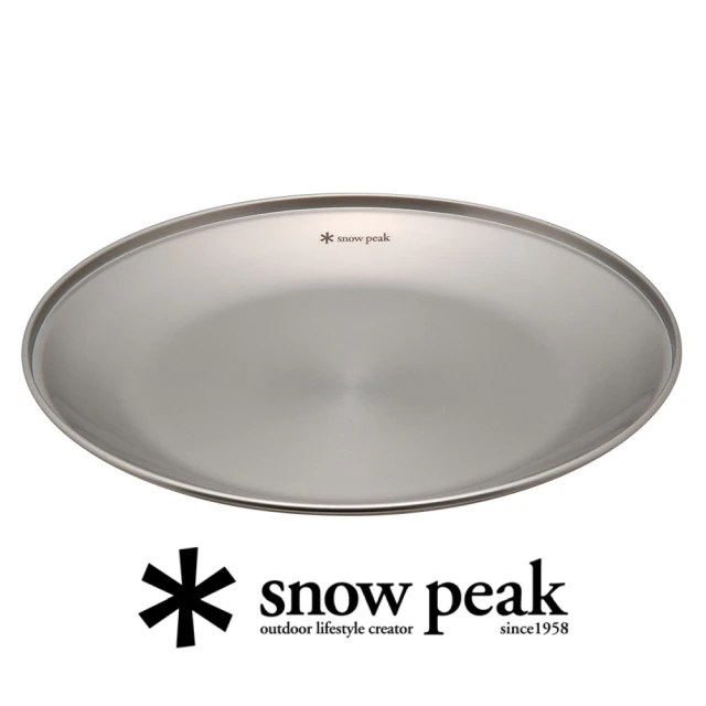 Snow Peak 不鏽鋼餐盤-L TW-034K 兩入(TW-034K 兩入)