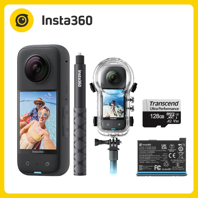 Insta360 ONE X3 全隱形潛水殼組 全景防抖相機(公司貨)