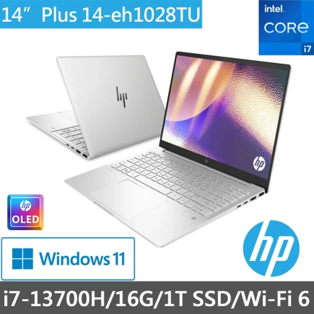 HP 惠普 22型螢幕組★14吋i7-13700H OLED輕薄2.8K筆電(Pavilion Plus/14-eh1028TU/16G/1TB SSD/W11)