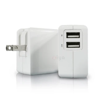 【ZIYA】Apple iPhone iPad 雙USB孔 1A+2.4A 充電器/變壓器(白色情人款)