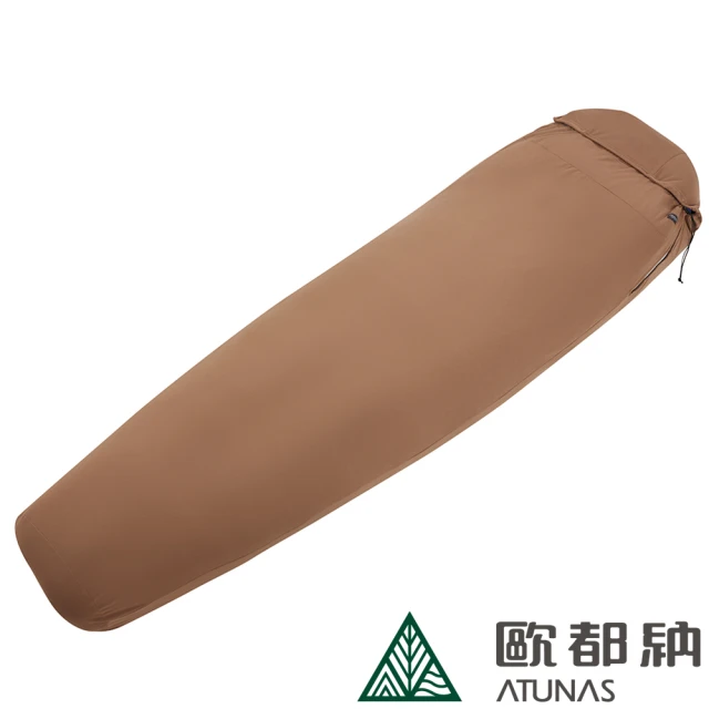 ATUNAS 歐都納 石墨烯天鵝絨保潔睡袋內套(A1ACEE05N核果棕/登山/露營/野宿/收納/旅行/柔軟輕膚)