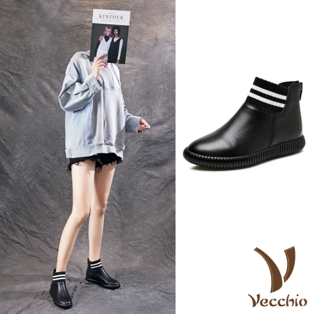 Vecchio 真皮短靴 平底短靴/真皮頭層牛皮撞色織帶舒適平底短靴(黑)
