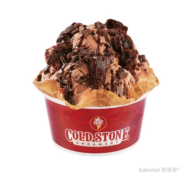 酷聖石 COLD STONE 大杯經典冰淇淋 含原味脆餅(好禮即享券)