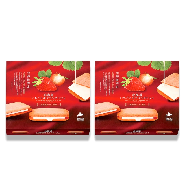 日本PROAD 草莓牛奶夾心餅乾2盒(6個/盒)