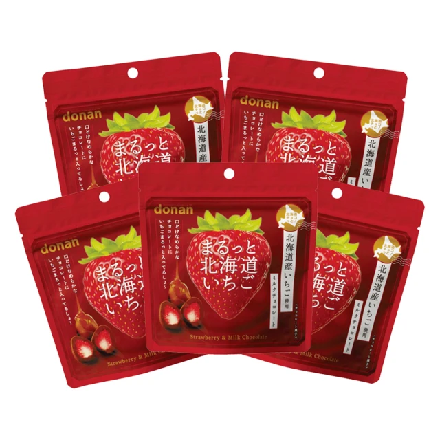 日本道南食品 即期品-草莓夾心巧克力球5包(32g.有效日期:2023.11.10)