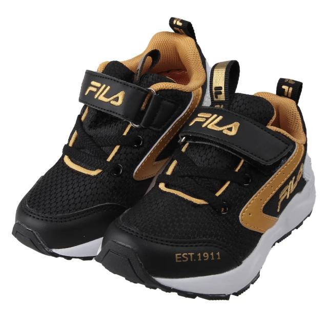 布布童鞋 FILA康特杯黑金色兒童輕量機能運動鞋(P3R099D)