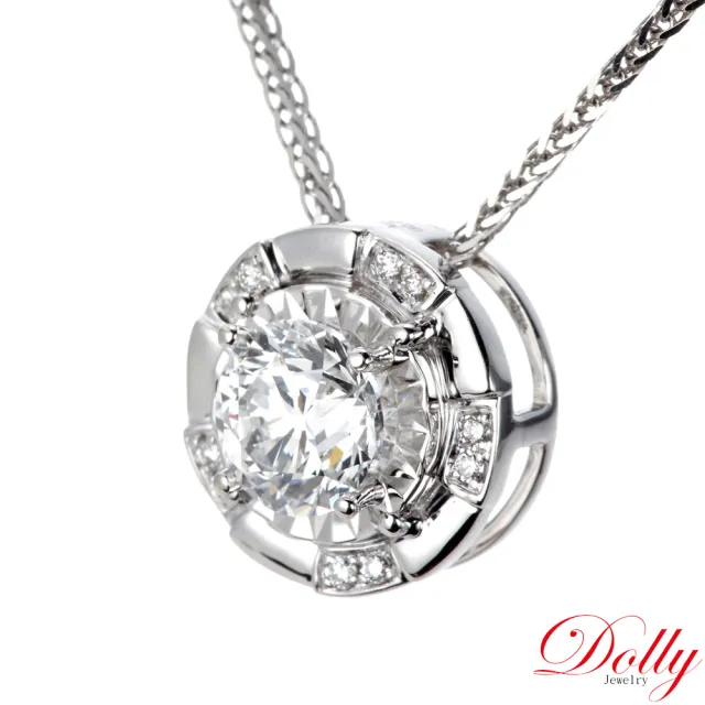 【DOLLY】18K金 頂級八心八箭晶鑽鑽石項鍊