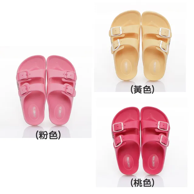 【SANRIO 三麗鷗】15-22cm兒童鞋 拖鞋 輕量減壓可下水(粉.黃.桃色)