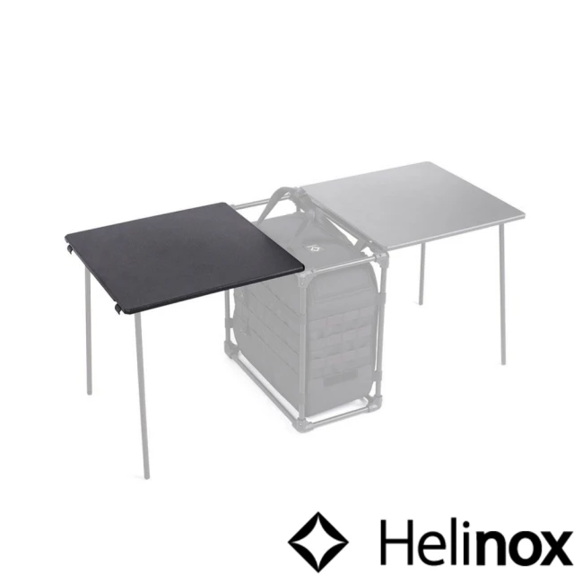 Helinox Table Top for Field Office M 戰術辦公桌桌板(HX-15460)