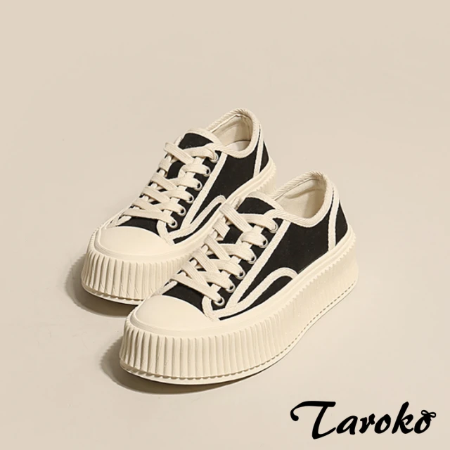 Taroko 時尚指標綁帶拼接牛皮內增高厚底休閒鞋(2色可選