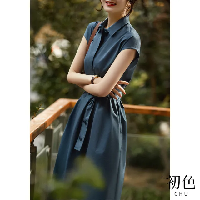 【初色】包肩袖襯衫領連身裙洋裝-共4色-61259(M-XL可選)