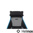 【Helinox】Air Headrest 充氣枕 HX-12776R1