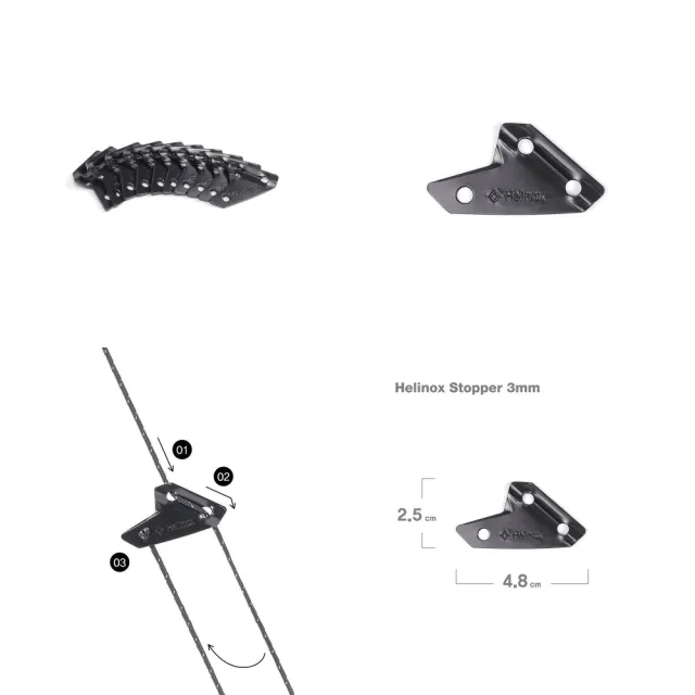 【Helinox】Stopper 3mm 營繩調節片(HX-12813)