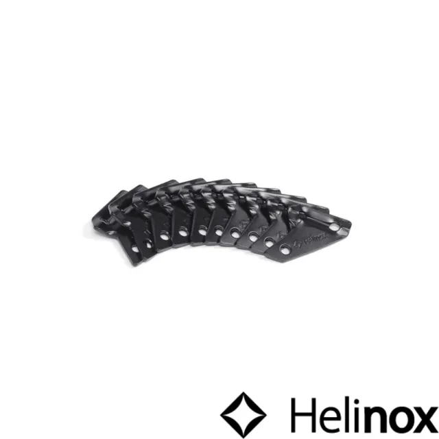 【Helinox】Stopper 3mm 營繩調節片(HX-12813)