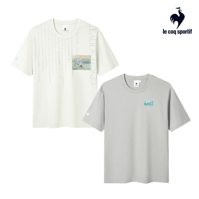 【LE COQ SPORTIF 公雞】莫內風格法式經典短袖T恤 男-2色-LYP21301