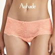 【Aubade】舞動人生蕾絲平口褲 性感內褲 法國內衣 女內褲(OG-橘)