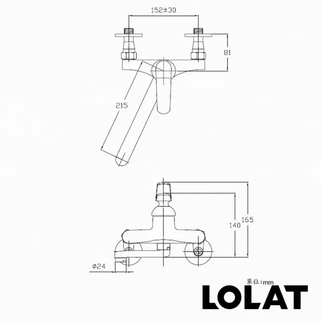 【LOLAT 羅力】簡約壁式水龍頭/鉻(KWN1259)