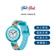 【Flik Flak】兒童錶 小萌虎 生肖錶 HIDING TIGERS 手錶 瑞士錶 錶(31.85mm)