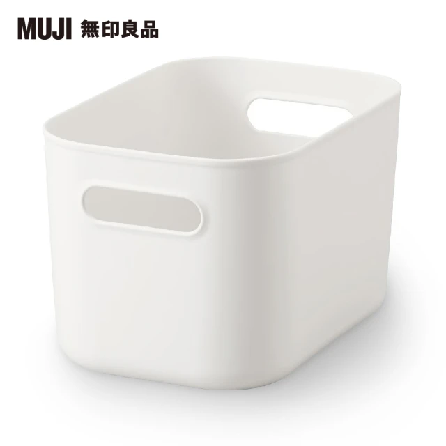 【MUJI 無印良品】軟質聚乙烯收納盒/半/中