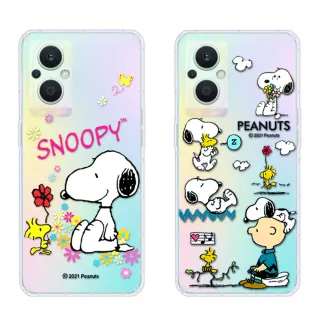 【SNOOPY 史努比】OPPO Reno7 Z /Reno8 Z 5G 防摔氣墊空壓保護手機殼