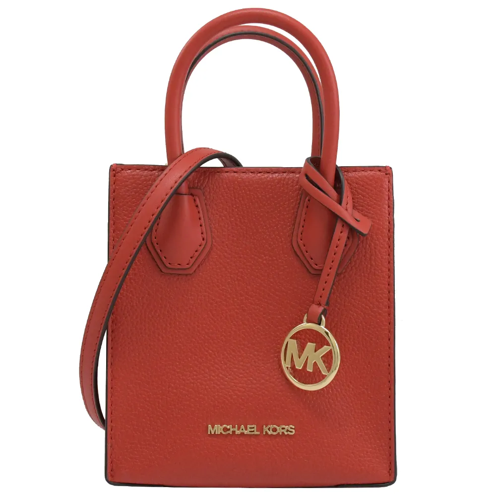 【Michael Kors】簡約LOGO荔枝皮迷你紙袋造型手提兩用包(紅)