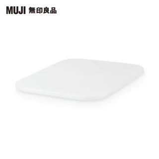 【MUJI 無印良品】軟質聚乙烯收納盒用蓋