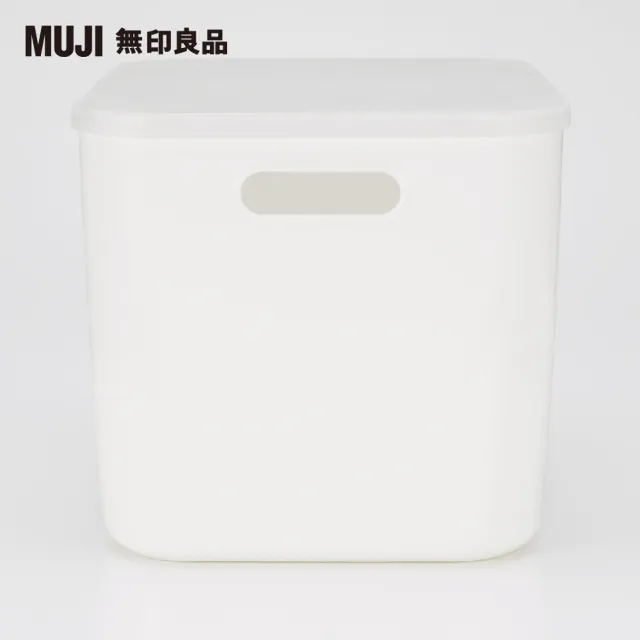【MUJI 無印良品】軟質聚乙烯收納盒用蓋