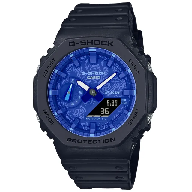 CASIO 卡西歐】G-SHOCK 農家橡樹2100系列2110系列(多款可選均一價