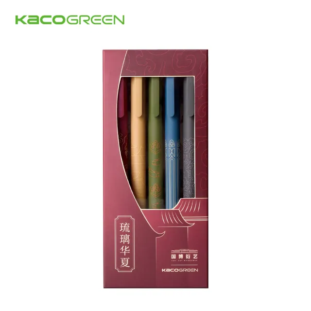 【KACOGREEN】PURE 書源0.5中性筆五入組-國風系列(三款可選/中性筆/0.5/KACO)