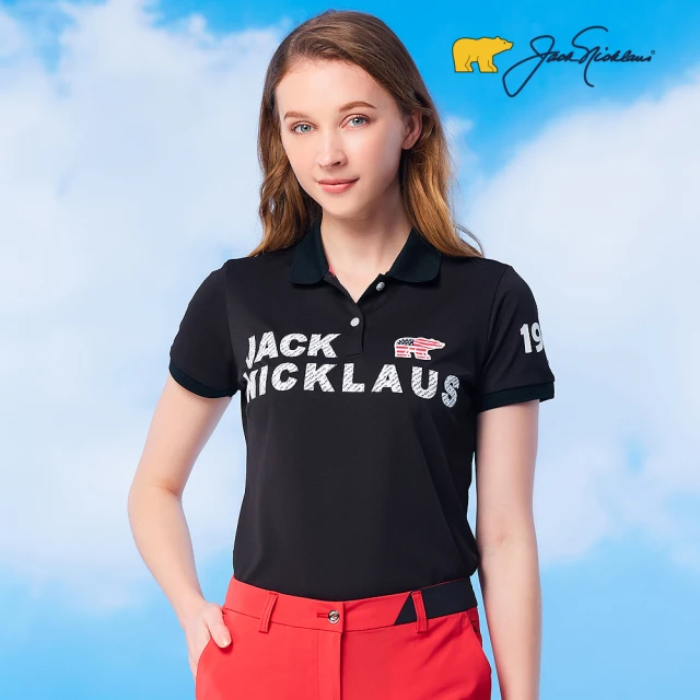【Jack Nicklaus 金熊】GOLF女款印花吸濕排汗高爾夫球衫/POLO衫(黑色)