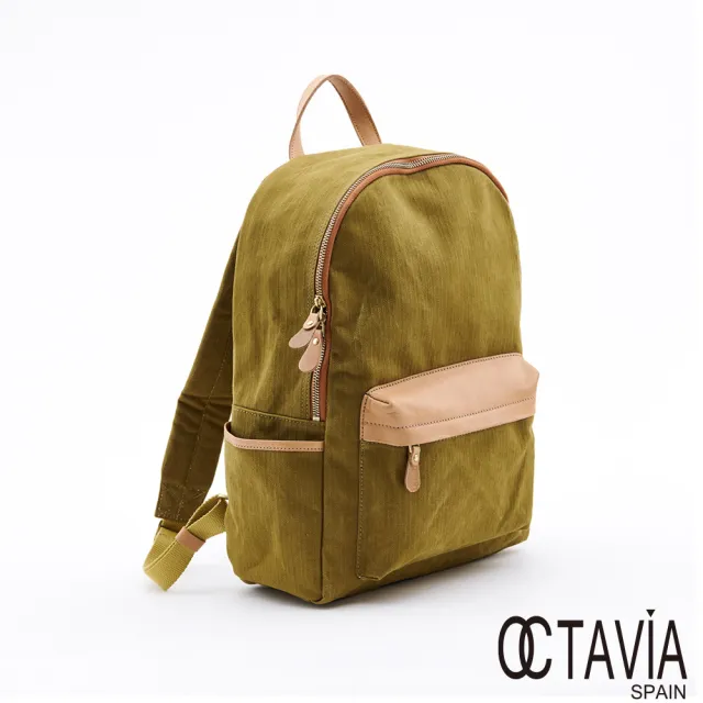 【OCTAVIA 8】雙11 美好生活系列 3  磨毛牛津布配皮基本款後背包(芥☆黃綠)