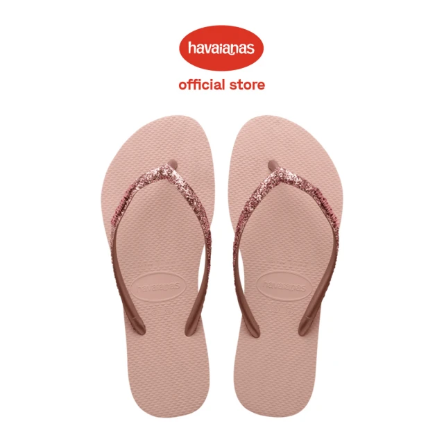 havaianas 哈瓦仕 拖鞋 女鞋 夾腳拖 閃亮 巴西 Slim Glitter II 粉玫瑰金 4146975-3606W(哈瓦士)