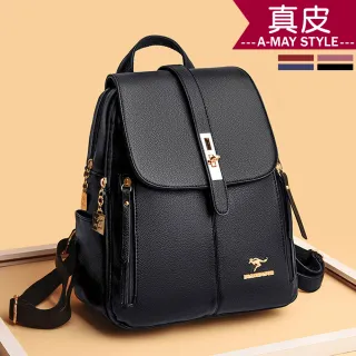 【Amay Style 艾美時尚】真皮女包 雙肩包 優雅簡約鎖扣雙肩後背包(4色.現貨+預購)
