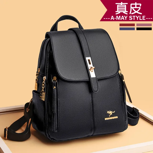 【Amay Style 艾美時尚】真皮女包 雙肩包 優雅簡約鎖扣雙肩後背包(4色.現貨+預購)
