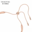 【SWAROVSKI 官方直營】Gema 520 手鐲  粉紅色  鍍玫瑰金色調 交換禮物