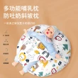 【Jonyer】嬰兒防吐奶斜坡枕 防嗆奶 哺乳枕 嬰兒防驚跳安撫枕 交換禮物