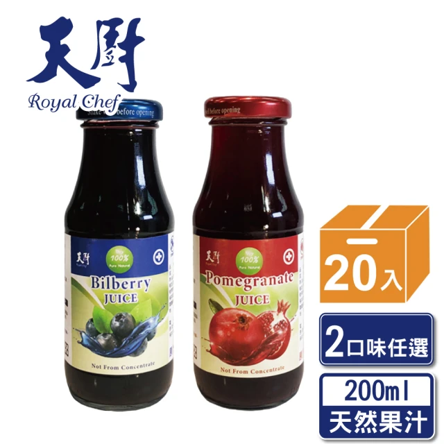 BOTO 韓國 桔梗水梨汁(80ml/包 30包 韓國原裝進